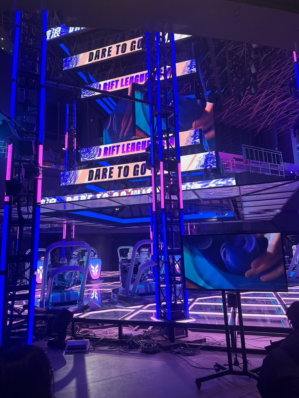 者在赛场内 者在赛场内