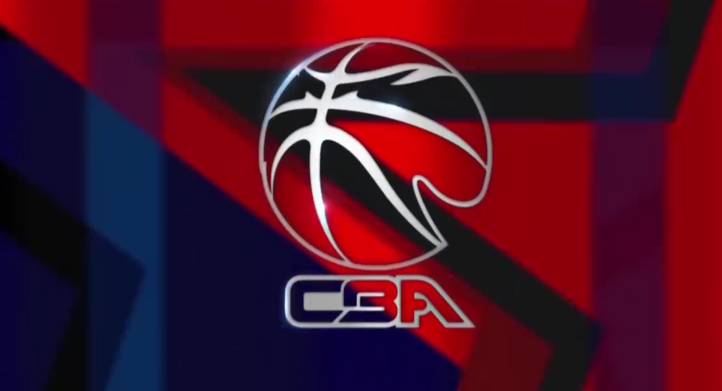 中国队坚持 中国队坚持