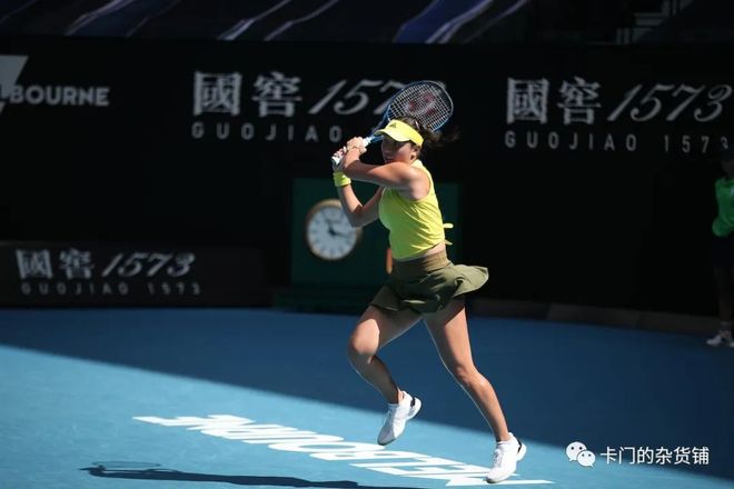 边路快速前 边路快速前