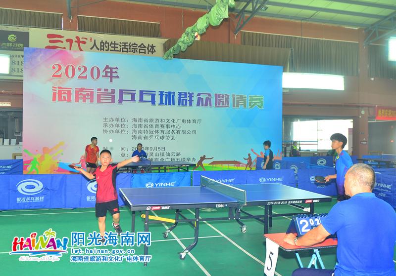 队协作精神 队协作精神