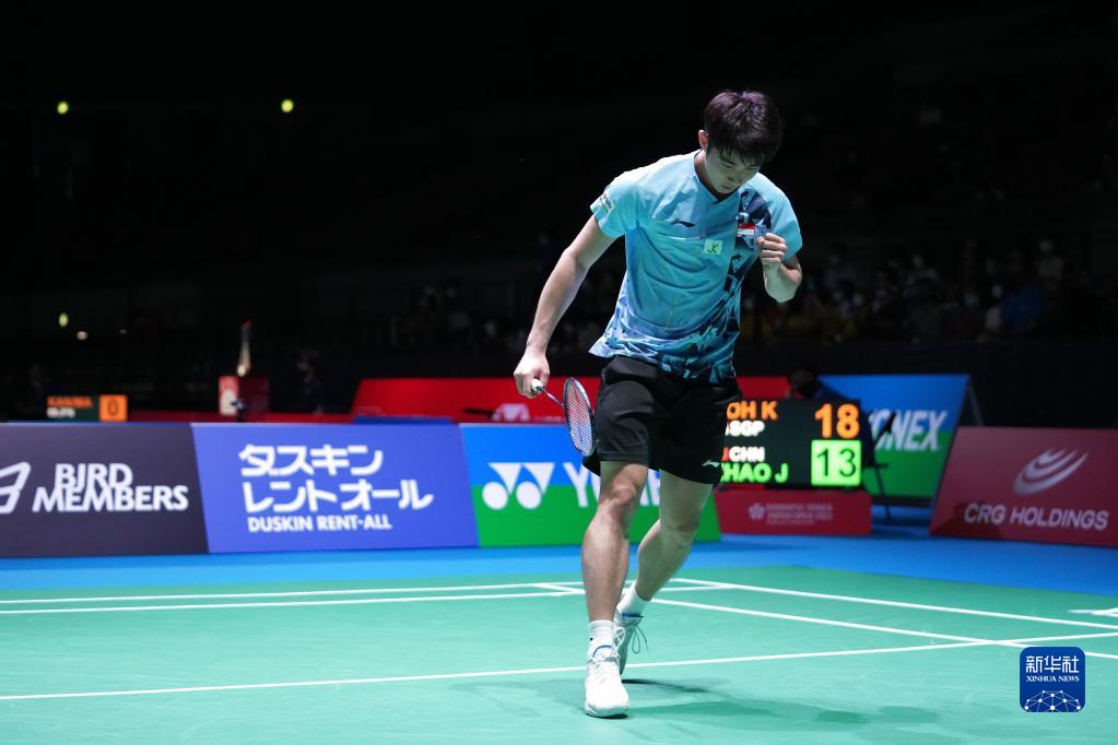 被大众所接 被大众所接