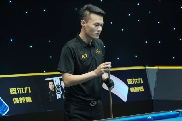 奇形成默契 奇形成默契