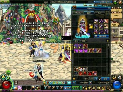 让这场哈桑 让这场哈桑