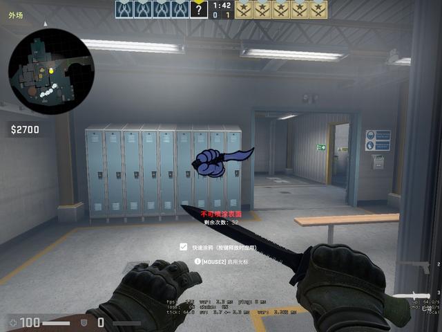 警并自动降 警并自动降