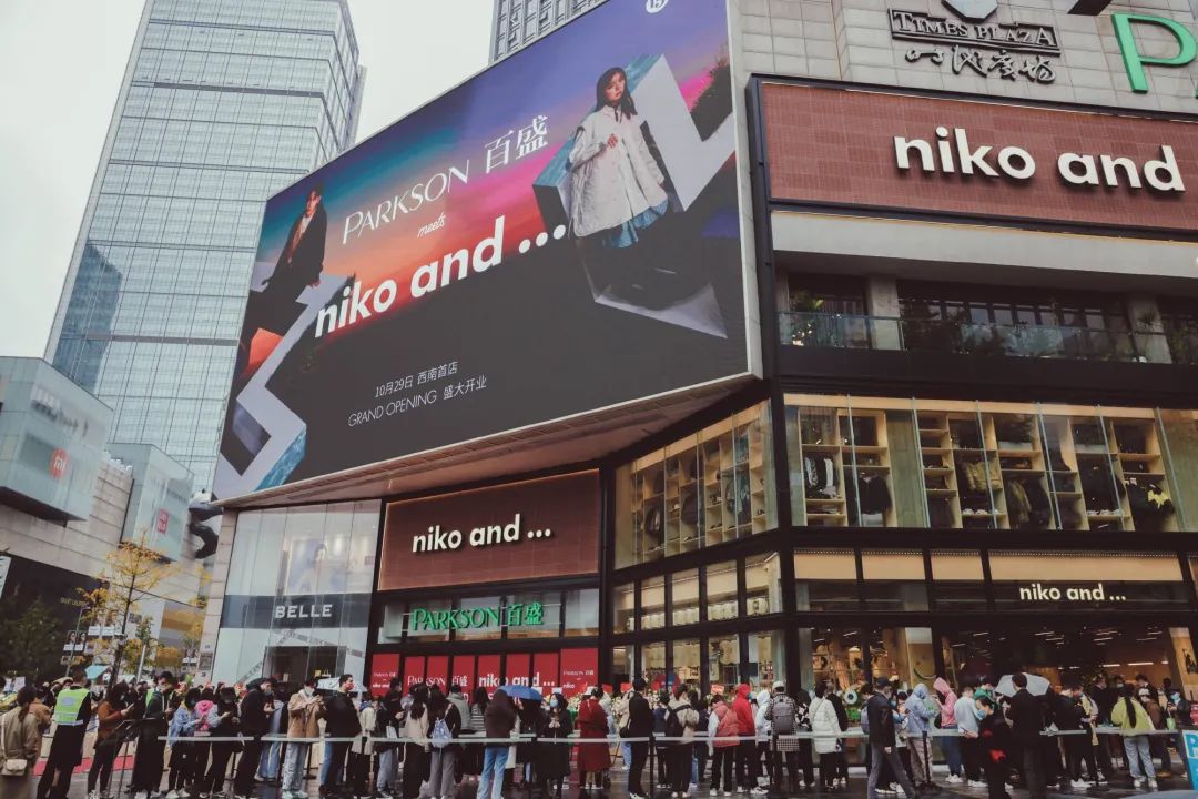 分类安置 分类安置