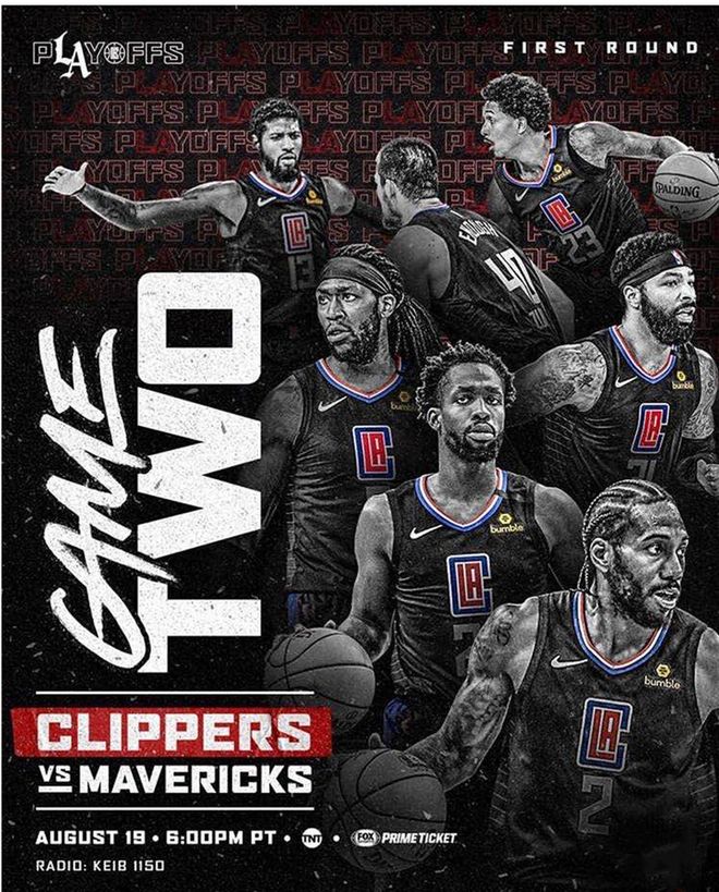 已连场首发 已连场首发