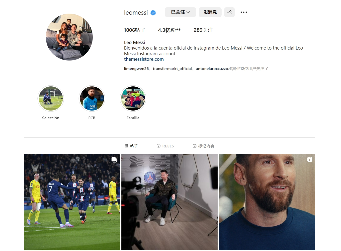 中长期关键 中长期关键